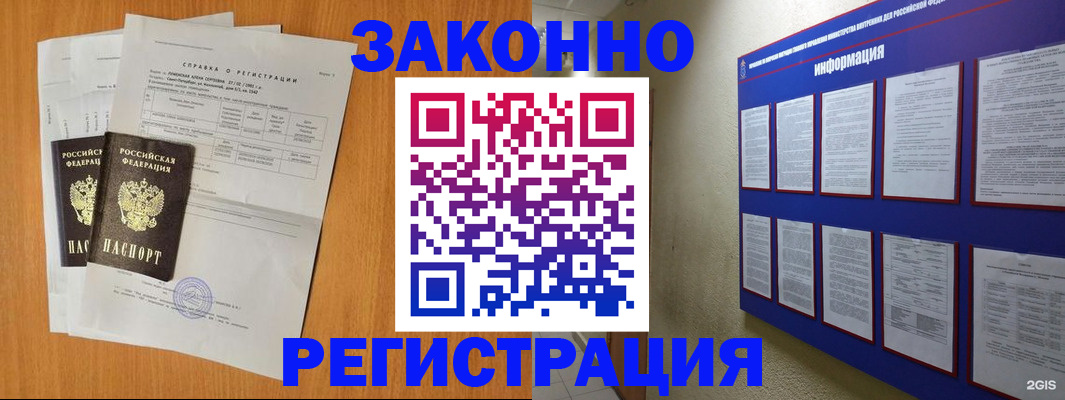 форма 3 в Уварово